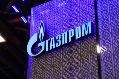 «Газпром» приступает к распродаже имущества