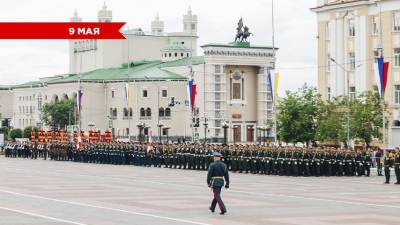 Торжественный 9 мая в Улан-Удэ: 70 мероприятий и впечатляющий афиша дня