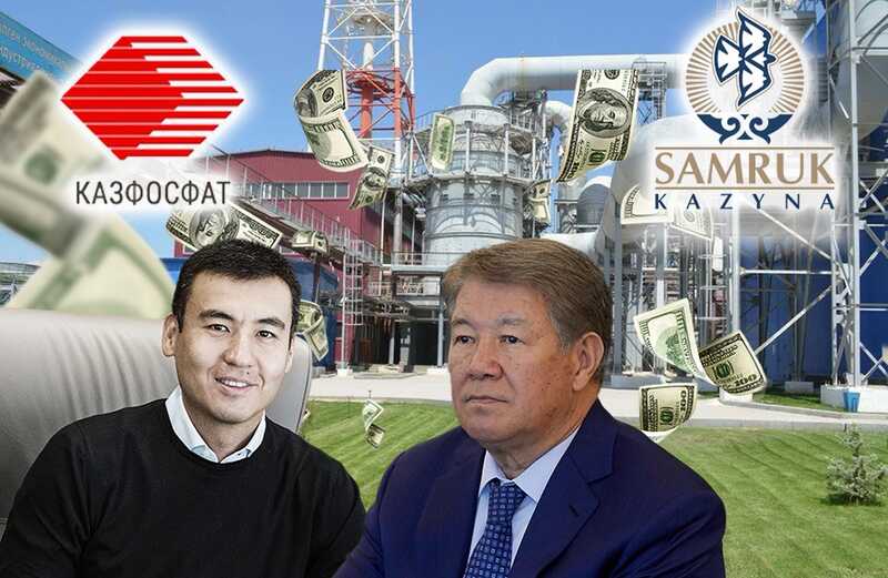 How Samruk-Kazyna money and ties to powerful politician Akhmetzhan Yessimov aligned with Galimzhan Yessenov’s banking takeover