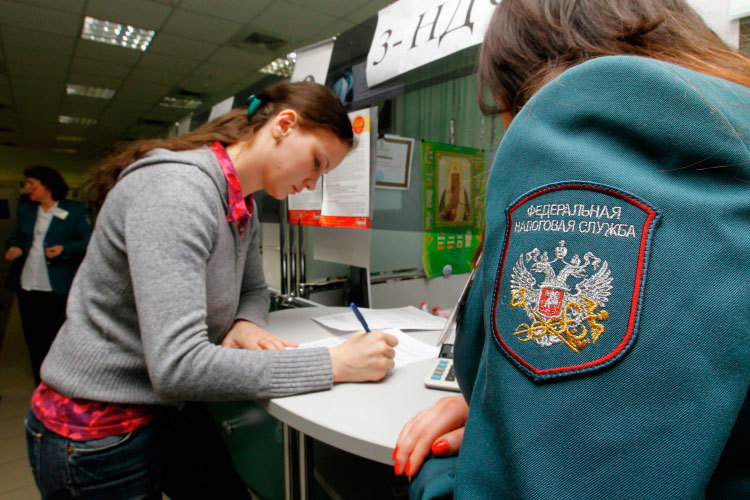 Налоговые органы РТ только за девять месяцев 2020 года выявили 3263 недостоверных записи в ЕГРЮЛ
