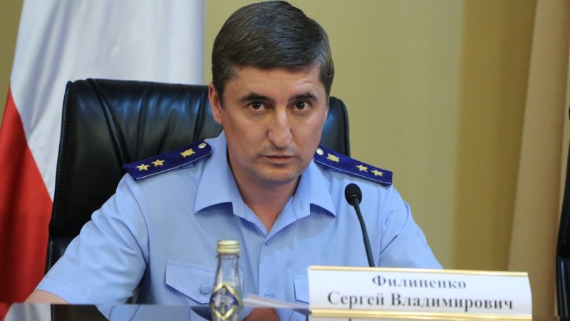 Прокурор Саратовской области Сергей Филиппенко qhhiqxeixtidrdkmp