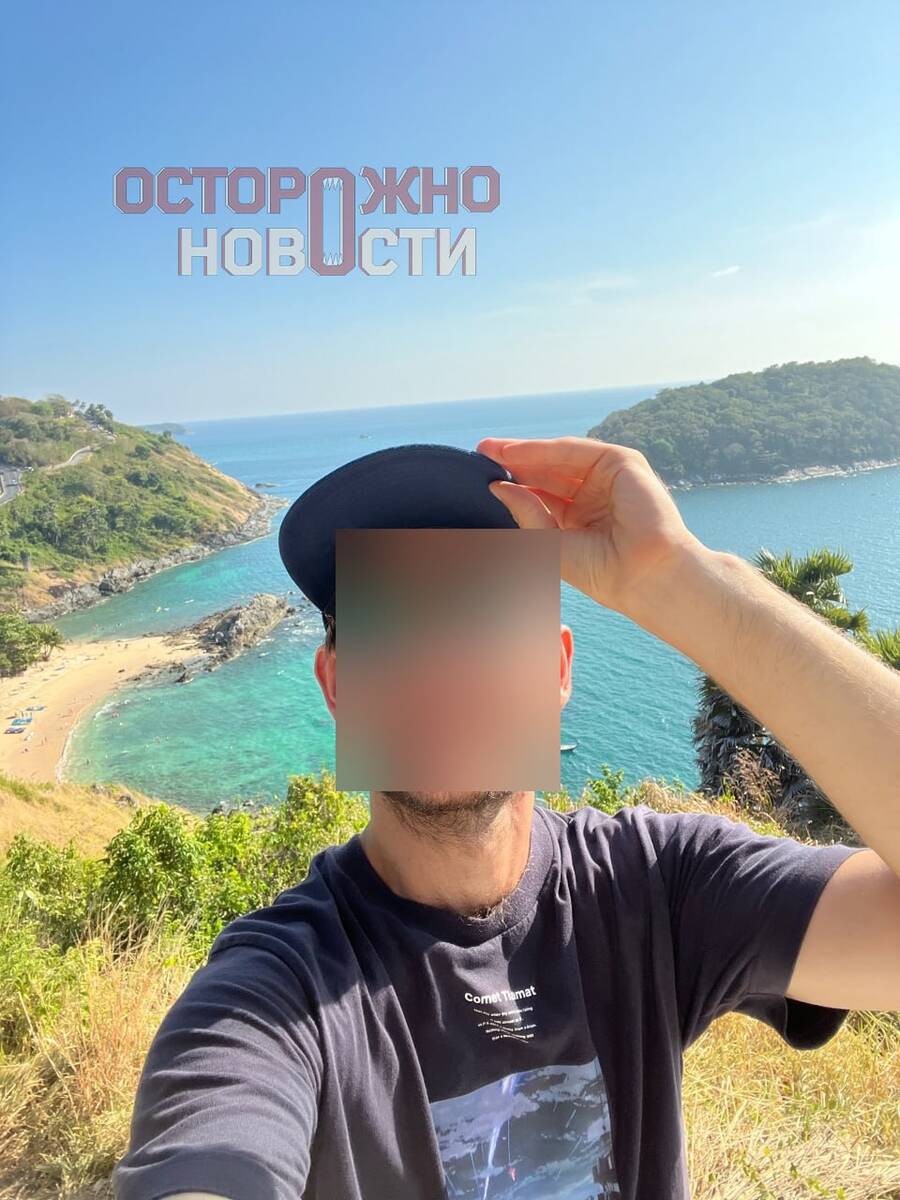 В России мужчину арестовали за призыв остановить «СВО» в соцсетях rqikeiqdeikrkmp