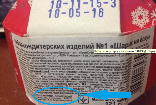 АВК Владимир Авраменко