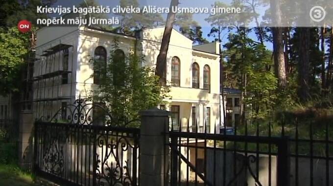 Почему Латвия не арестовала недвижимость &laquo;кошелька Путина&raquo; Алишера Усманова? qhxiddziqhiqdhkmp