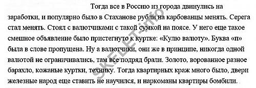  rtiqhriqzeiqhrkmp