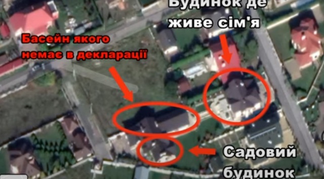 Андрей Андрейкив