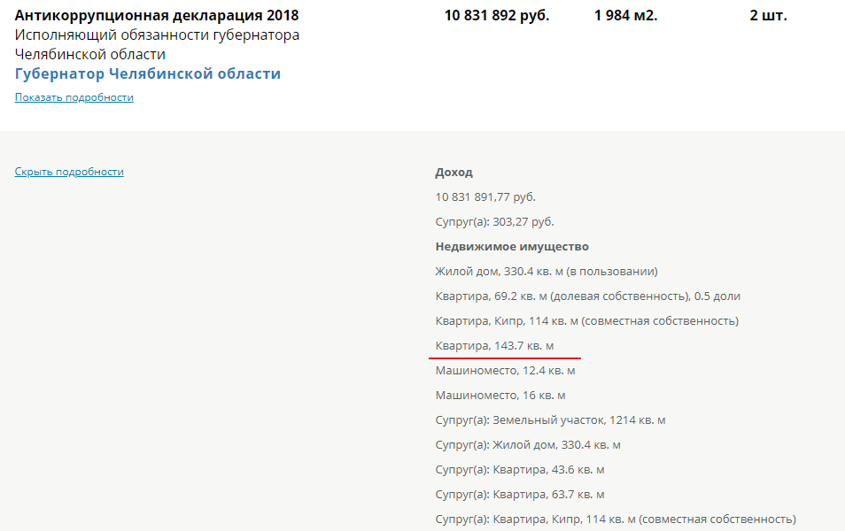  qdeidziedidehkmp
